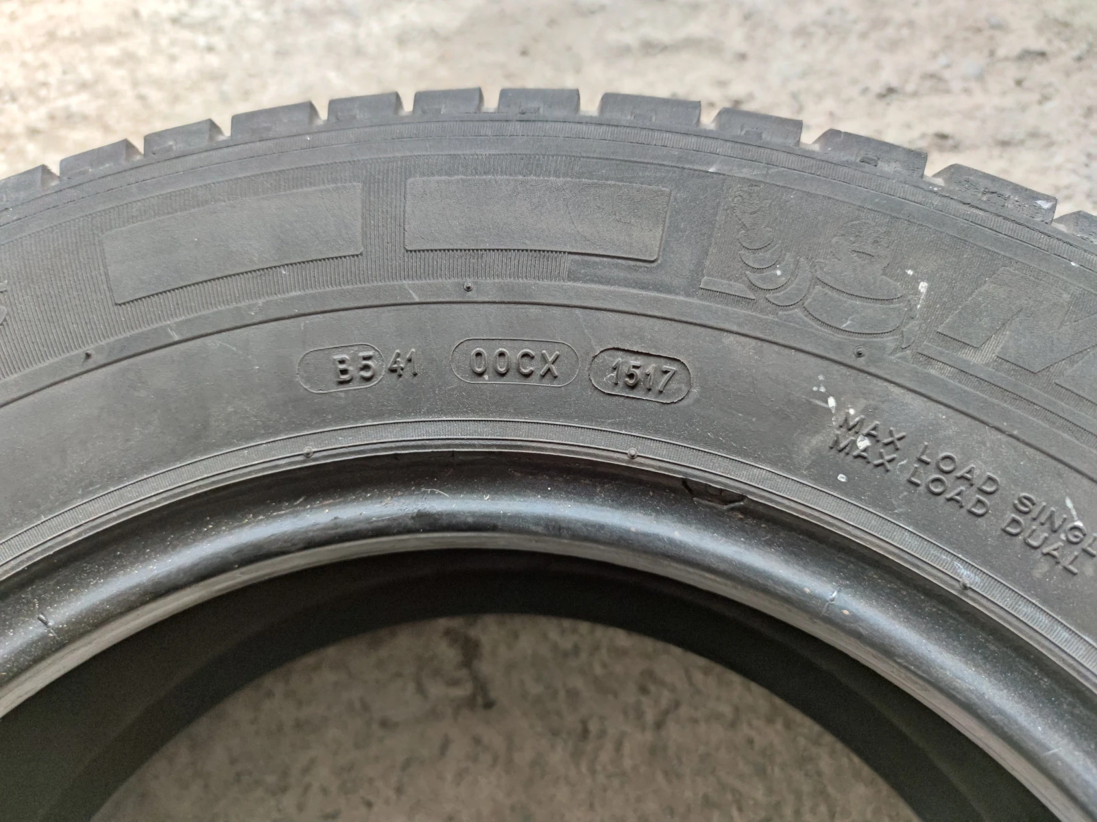  235/65R16 | Mobile.bg   8