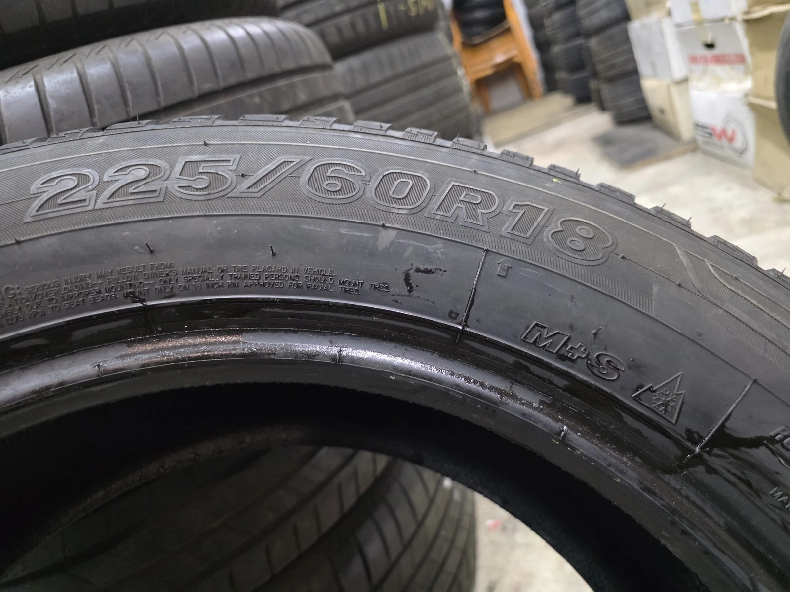 Гуми Всесезонни 225/60R18, снимка 10 - Гуми и джанти - 56716331