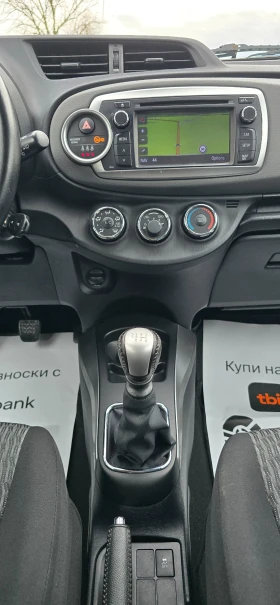 Toyota Yaris 1.33 Dual VVT-i Dynamic NAVI Tempomat, снимка 10