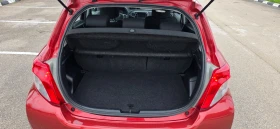 Toyota Yaris 1.33 Dual VVT-i Dynamic NAVI Tempomat, снимка 14