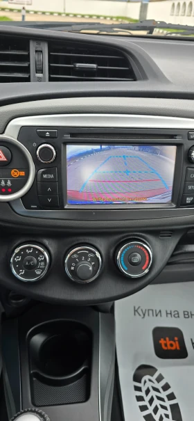 Toyota Yaris 1.33 Dual VVT-i Dynamic NAVI Tempomat, снимка 8