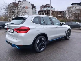 BMW iX3, снимка 7