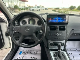 Mercedes-Benz C 320 AVANGARDE AVTOMAT/KOJA/NAVI, снимка 8