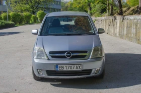     Opel Meriva 1.7 CDTI