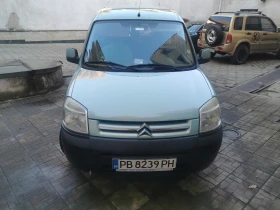     Citroen Berlingo