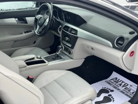 Mercedes-Benz C 220 AMG PACK СОБСТВЕН ЛИЗИНГ* БАРТЕР, снимка 11