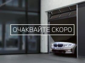 Снимка BMW 520