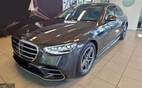 Mercedes-Benz S 580 e/LONG/503HP/AMG-LINE/BURM/PANO/360/DIGITAL/206f