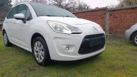 Citroen C1 1.1  !!!  !!! | Mobile.bg    16