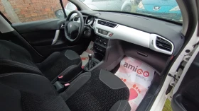 Citroen C1 1.1  !!!  !!! | Mobile.bg    11