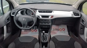 Citroen C1 1.1  !!!  !!! | Mobile.bg    9
