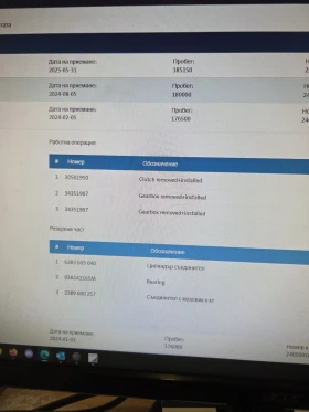 Audi A3 Sportsback, снимка 11