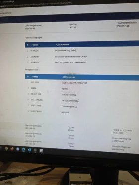 Audi A3 Sportsback, снимка 12