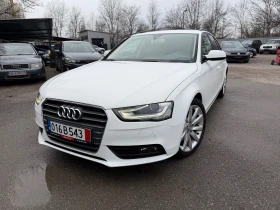 Audi A4 2.0TFSI* Quattro* S-Tronic, снимка 3