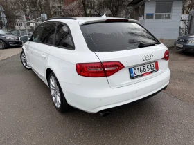 Audi A4 2.0TFSI* Quattro* S-Tronic, снимка 2