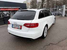Audi A4 2.0TFSI* Quattro* S-Tronic, снимка 4