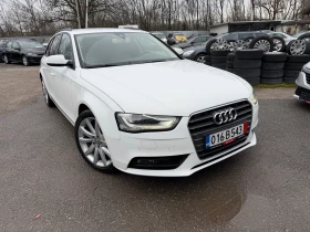 Audi A4 2.0TFSI* Quattro* S-Tronic