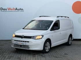 ����� �� �������� �� VW Caddy Cargo Maxi 3.7 m3 TSI