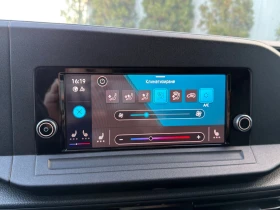 VW Caddy Cargo Maxi 3.7 m3 TSI | Mobile.bg � ����� ������ 8