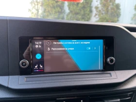 VW Caddy Cargo Maxi 3.7 m3 TSI | Mobile.bg � ����� ������ 7