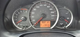 Toyota Yaris 1.33 Dual VVT-i Dynamic NAVI Tempomat | Mobile.bg � ����� ������ 7