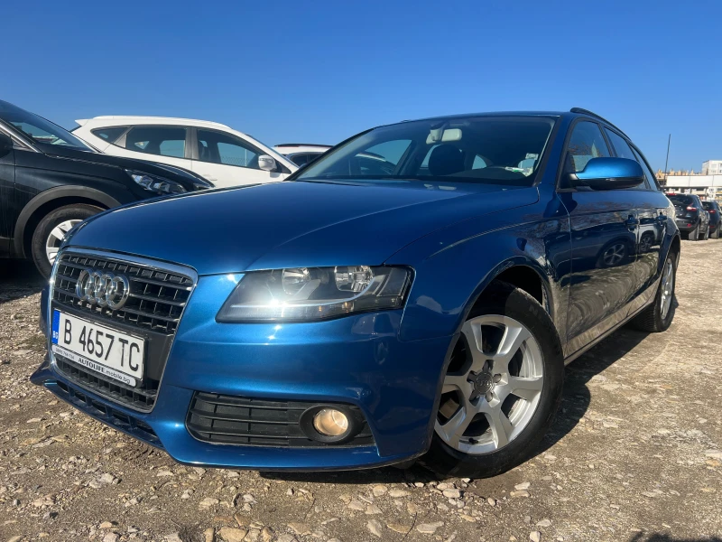 Audi A4 2.0TDI, снимка 1 - Автомобили и джипове - 48848522