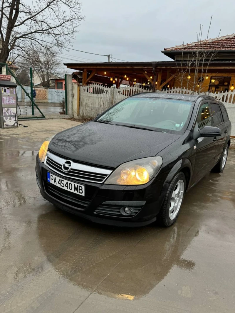 Opel Astra H, снимка 2 - Автомобили и джипове - 49158141