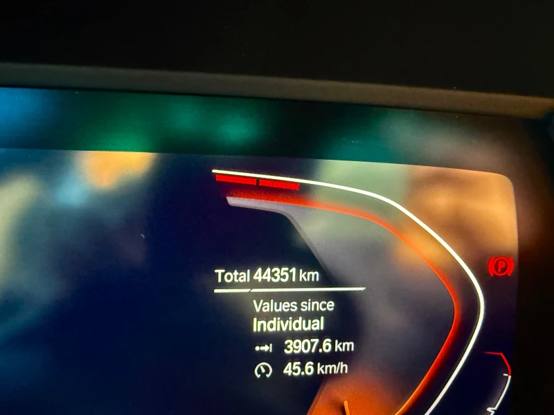 BMW 120 D X-Drive M-Performance, снимка 16 - Автомобили и джипове - 52486579