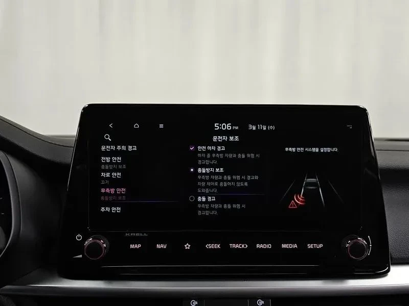 Kia K3, снимка 16 - Автомобили и джипове - 56690502