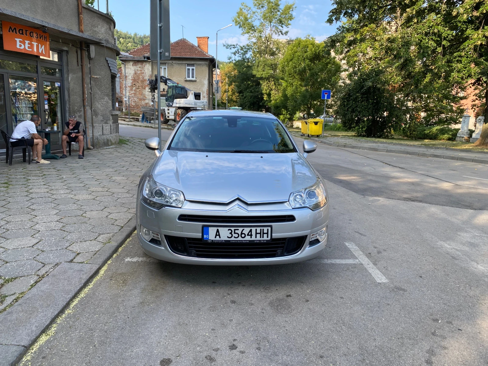 Citroen C5 2.0i Executive | Mobile.bg � ����������� 1