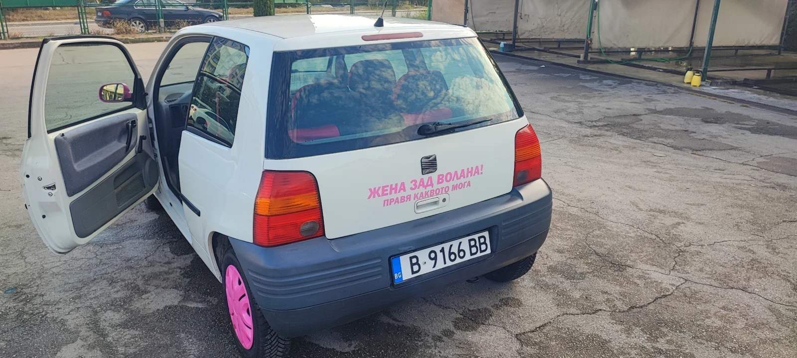 Seat Arosa | Mobile.bg   15