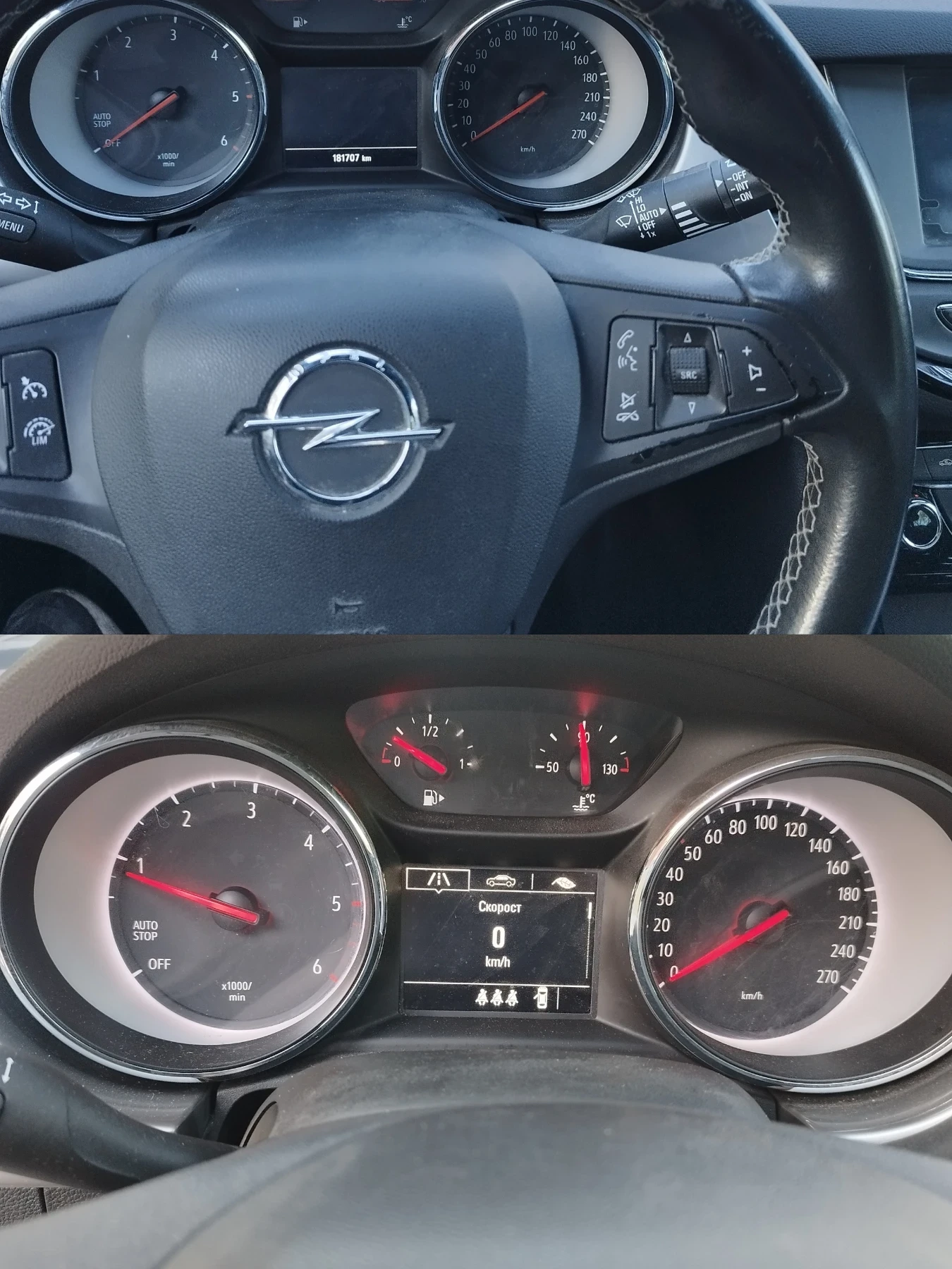 Opel Astra 1.5CDTI* 105k.s* EURO 6D* Sports tourer plus  | Mobile.bg   13