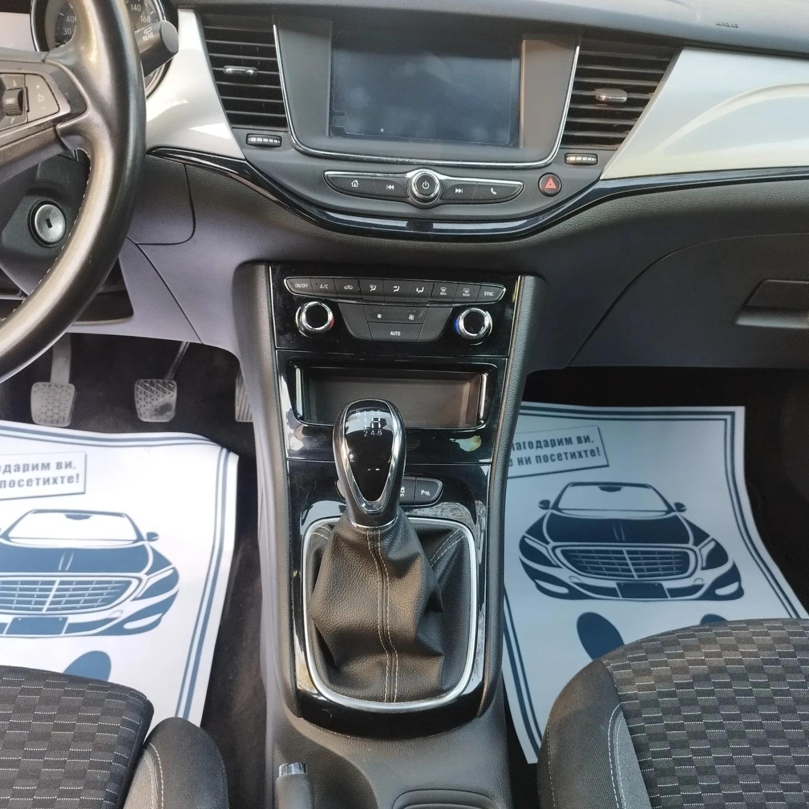 Opel Astra 1.5CDTI* 105k.s* EURO 6D* Sports tourer plus  | Mobile.bg   11