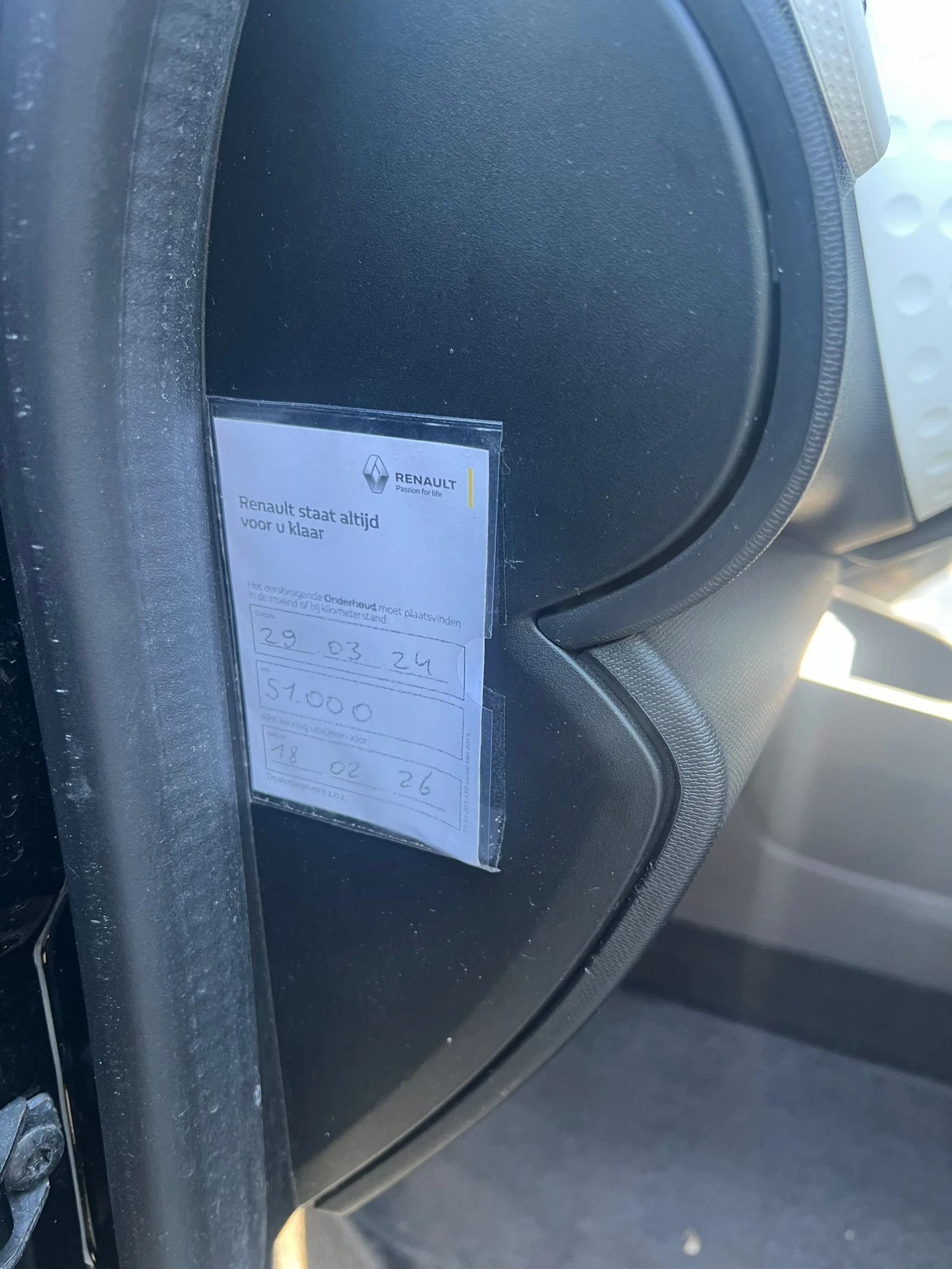Renault Twingo  - изображение 7