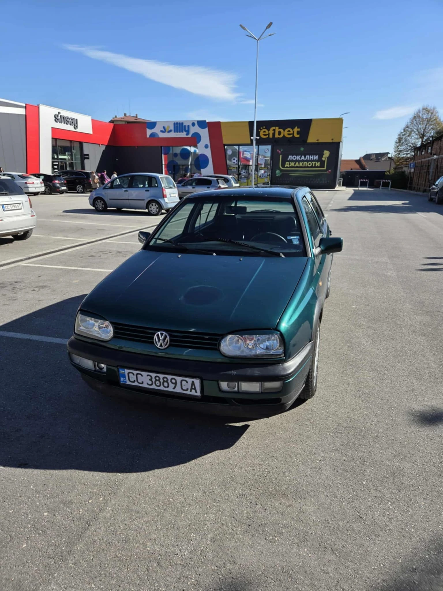 VW Golf | Mobile.bg — изображение 2