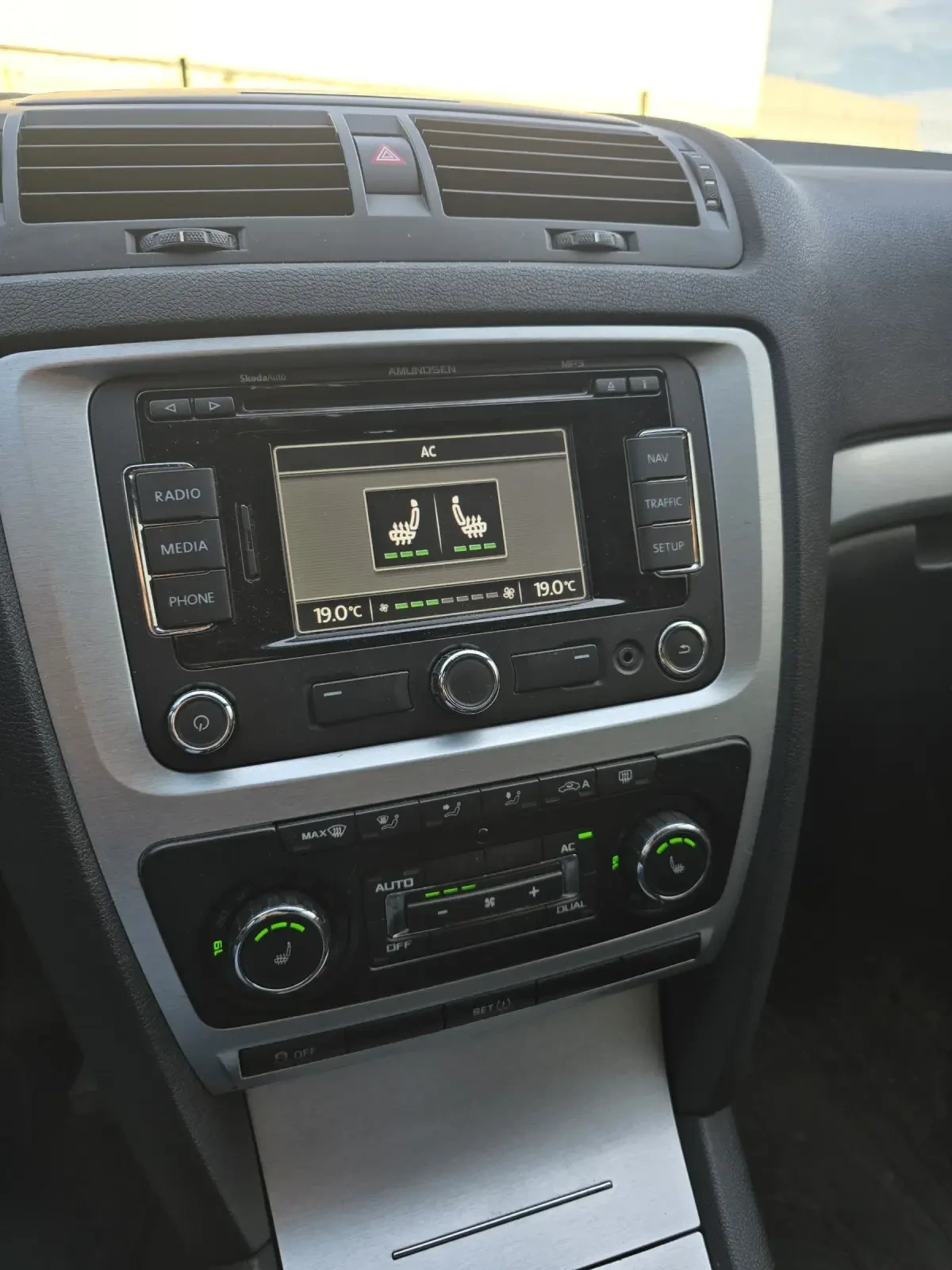 Skoda Octavia 2.0TDI DSG VRS | Mobile.bg   14