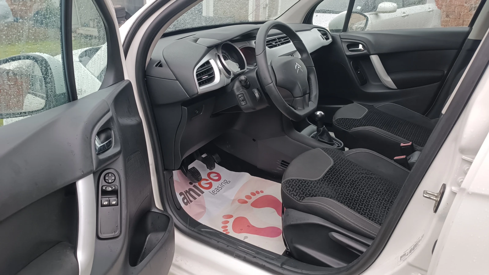 Citroen C1 1.1  !!!  !!! | Mobile.bg   17