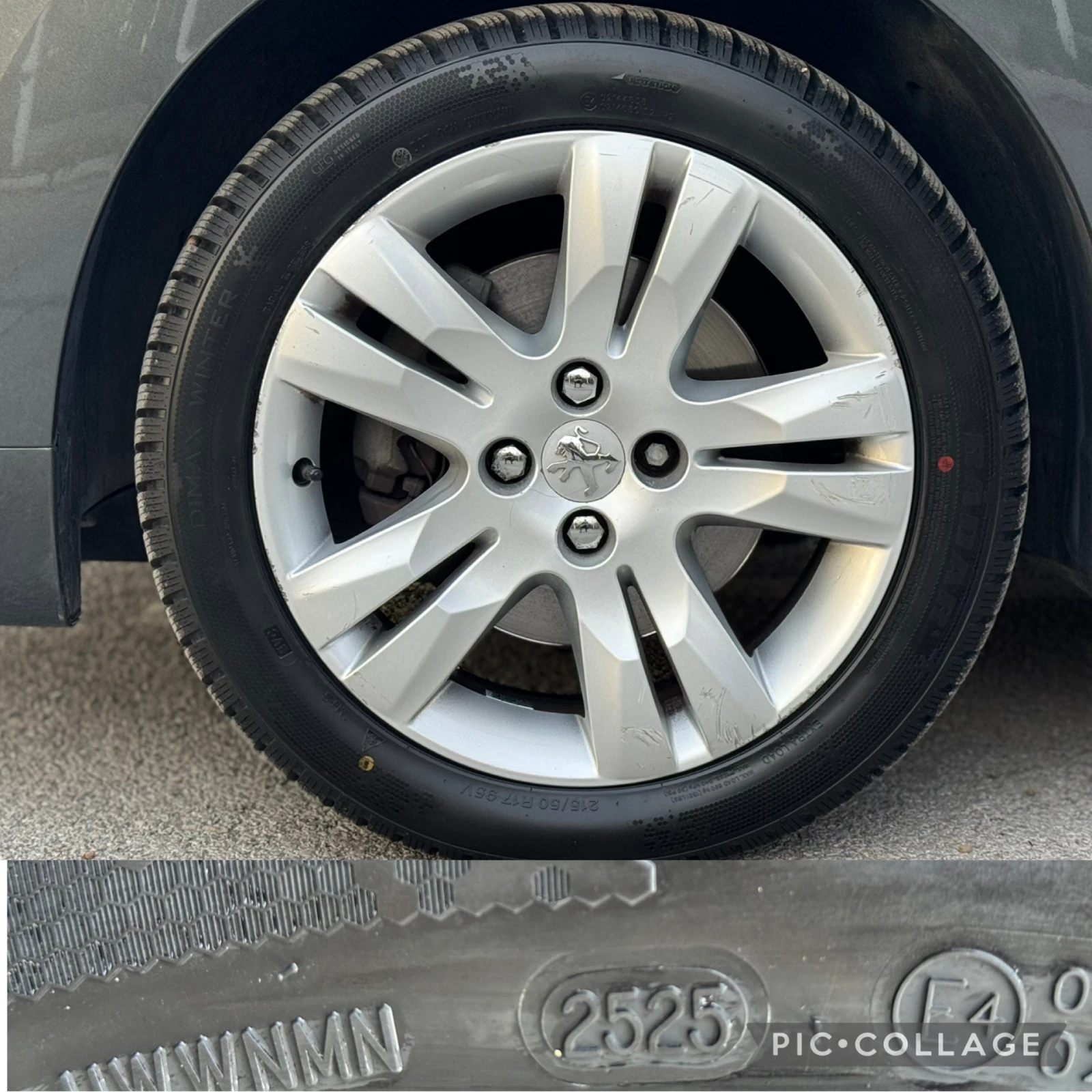 Peugeot 5008   | Mobile.bg   16