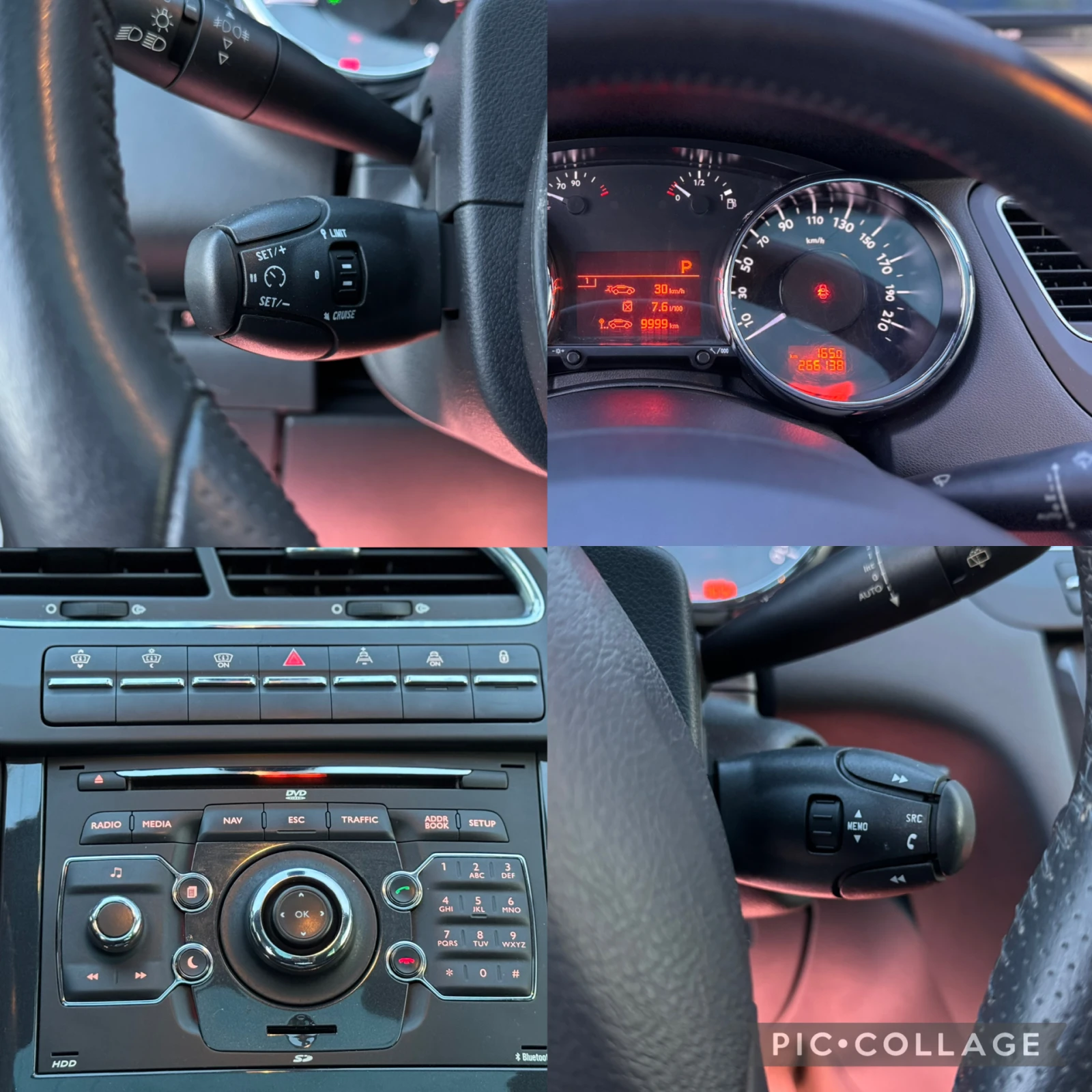 Peugeot 5008   | Mobile.bg   14