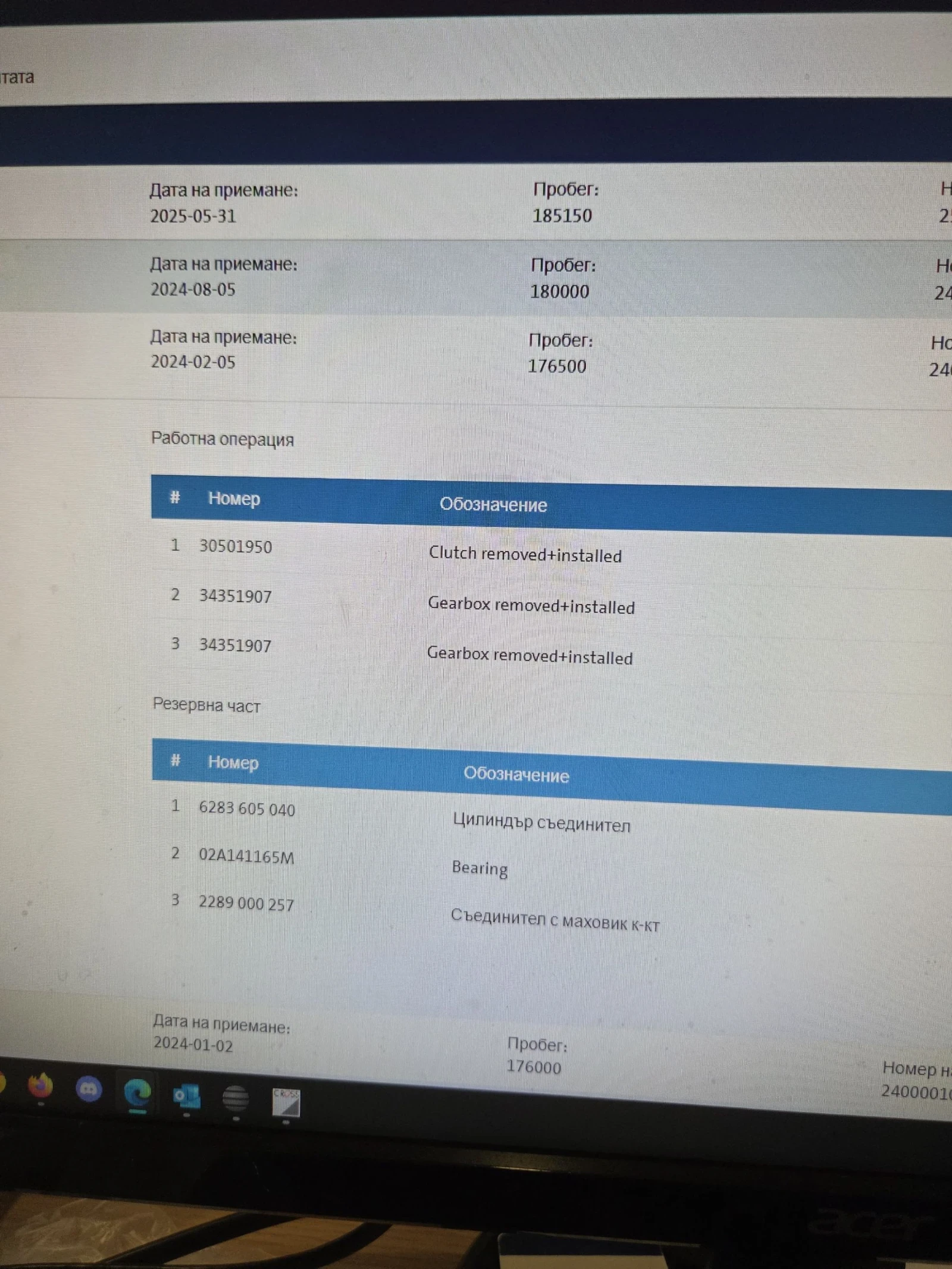 Audi A3 Sportsback | Mobile.bg � ����������� 11