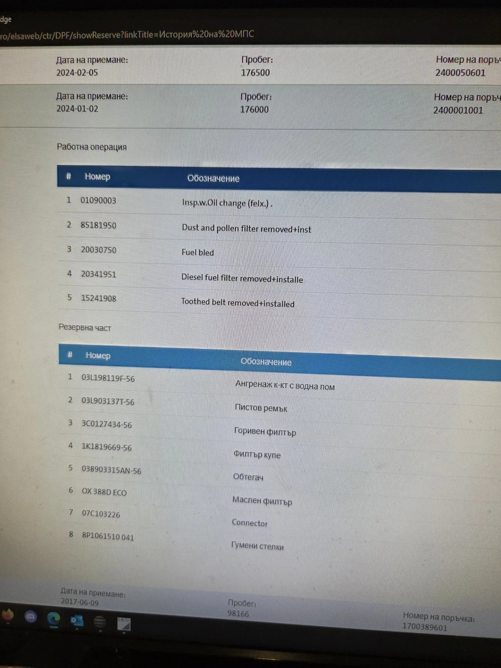 Audi A3 Sportsback | Mobile.bg � ����������� 10