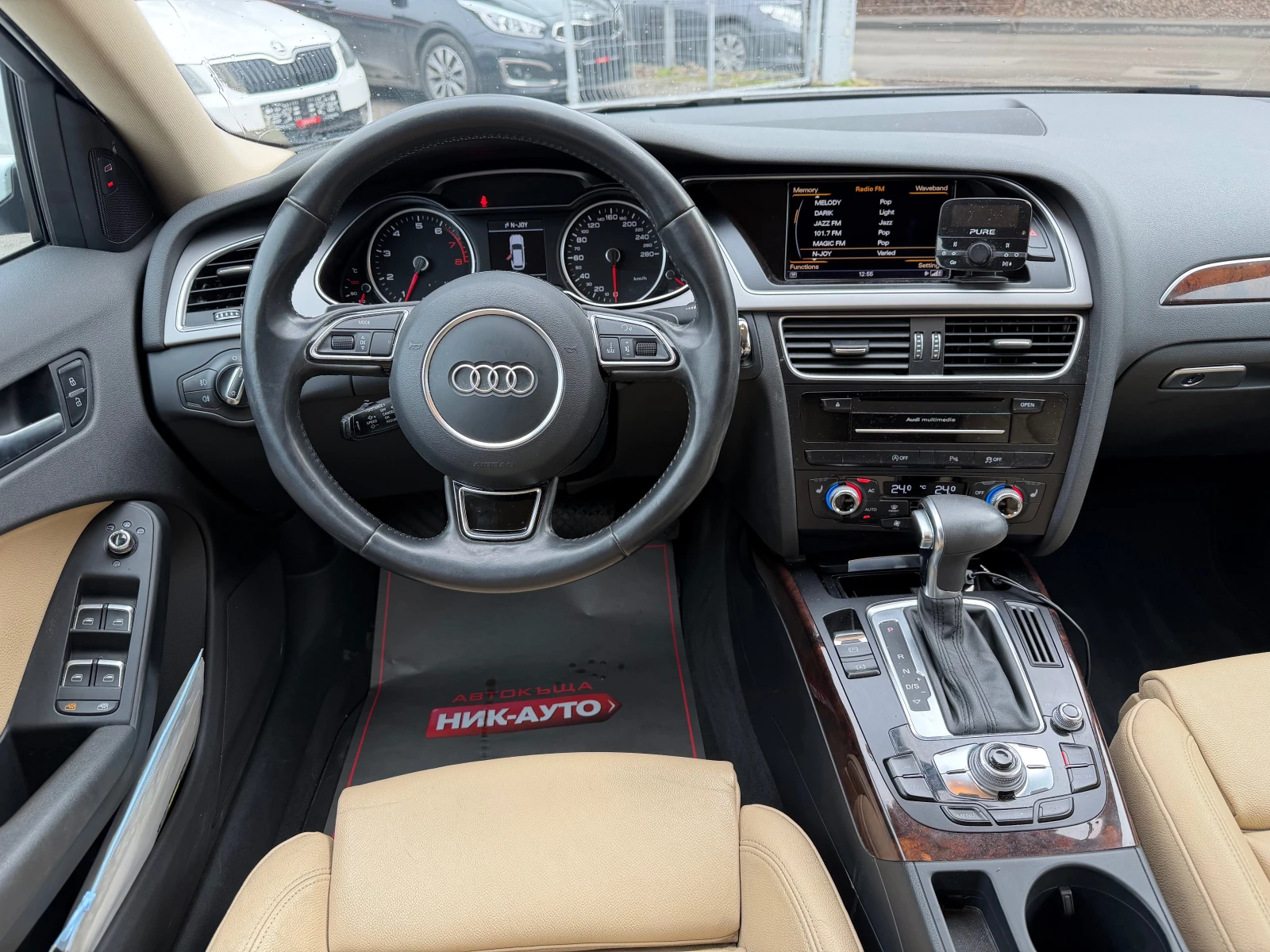 Audi A4 2.0TFSI* Quattro* S-Tronic | Mobile.bg � ����������� 9
