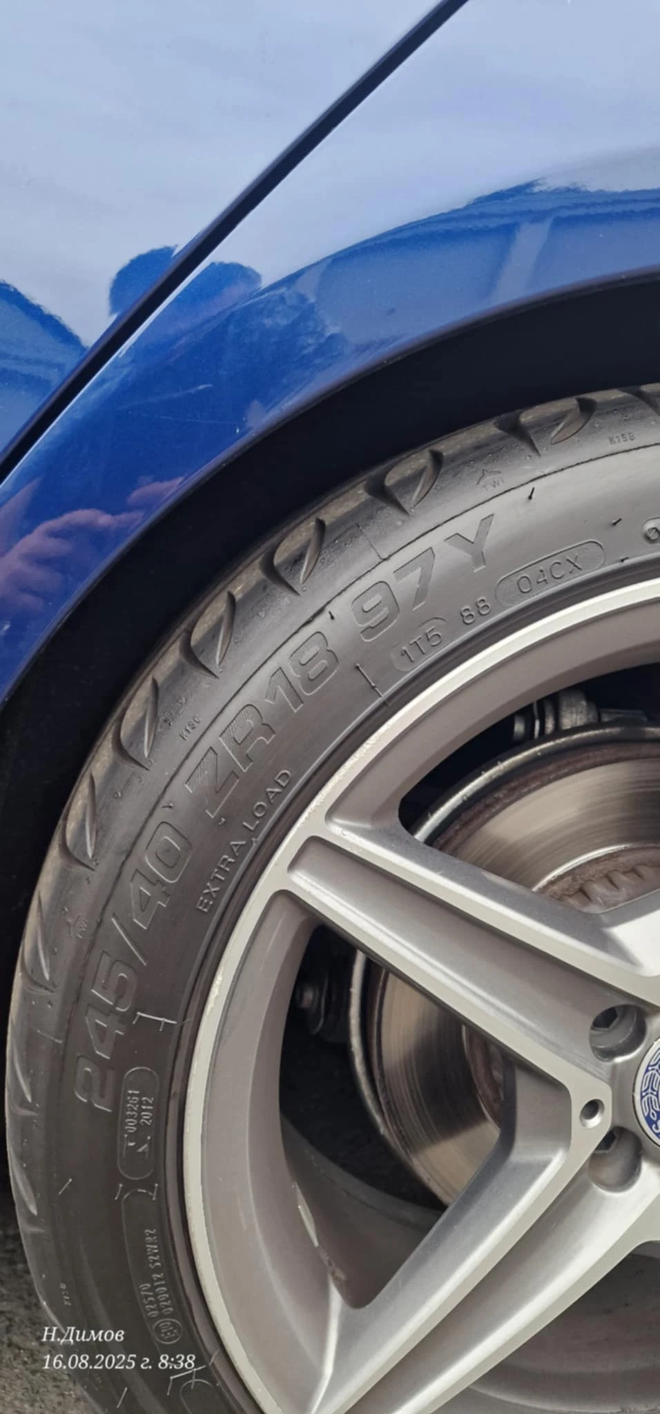 Mercedes-Benz C 220 | Mobile.bg � ����������� 8