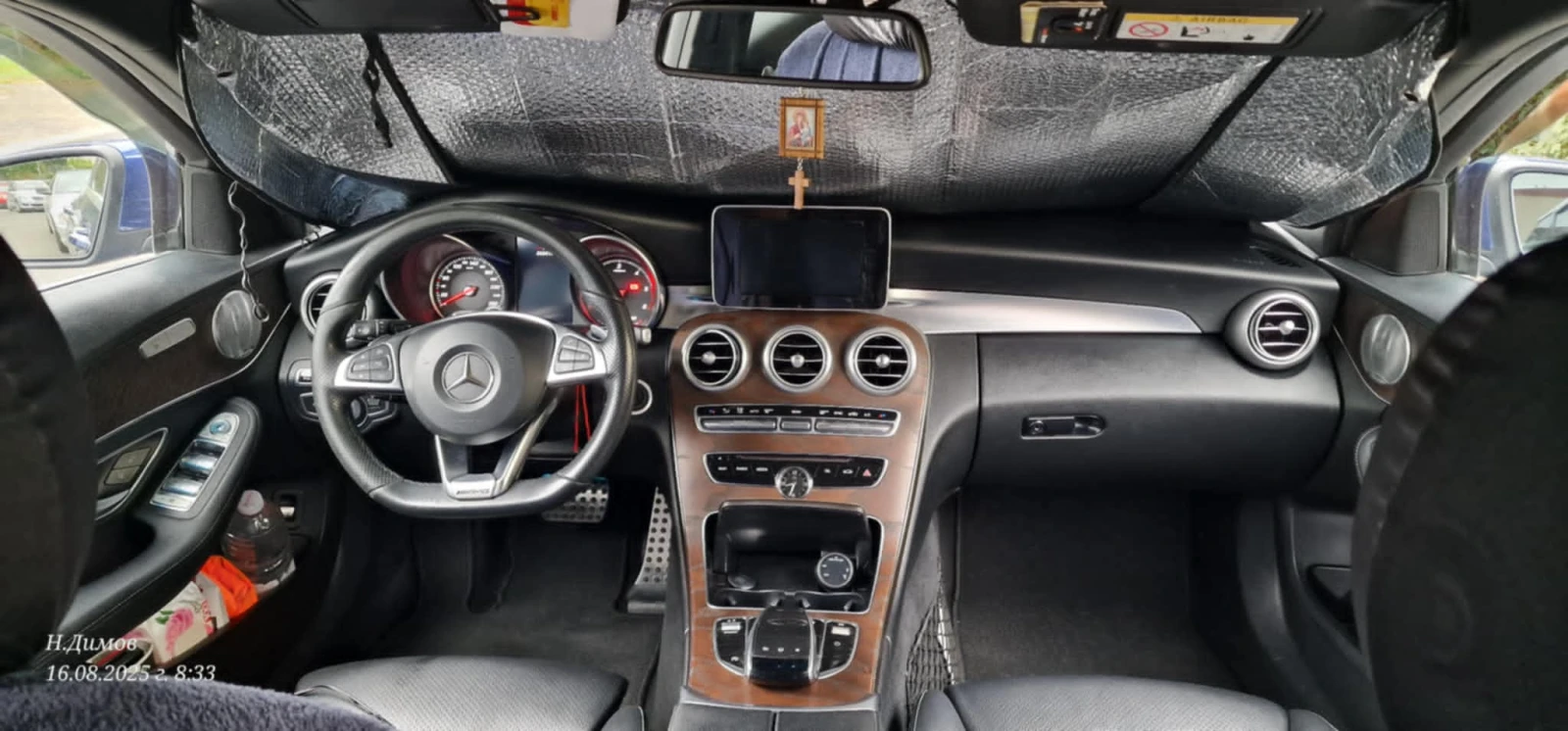 Mercedes-Benz C 220 | Mobile.bg � ����������� 5