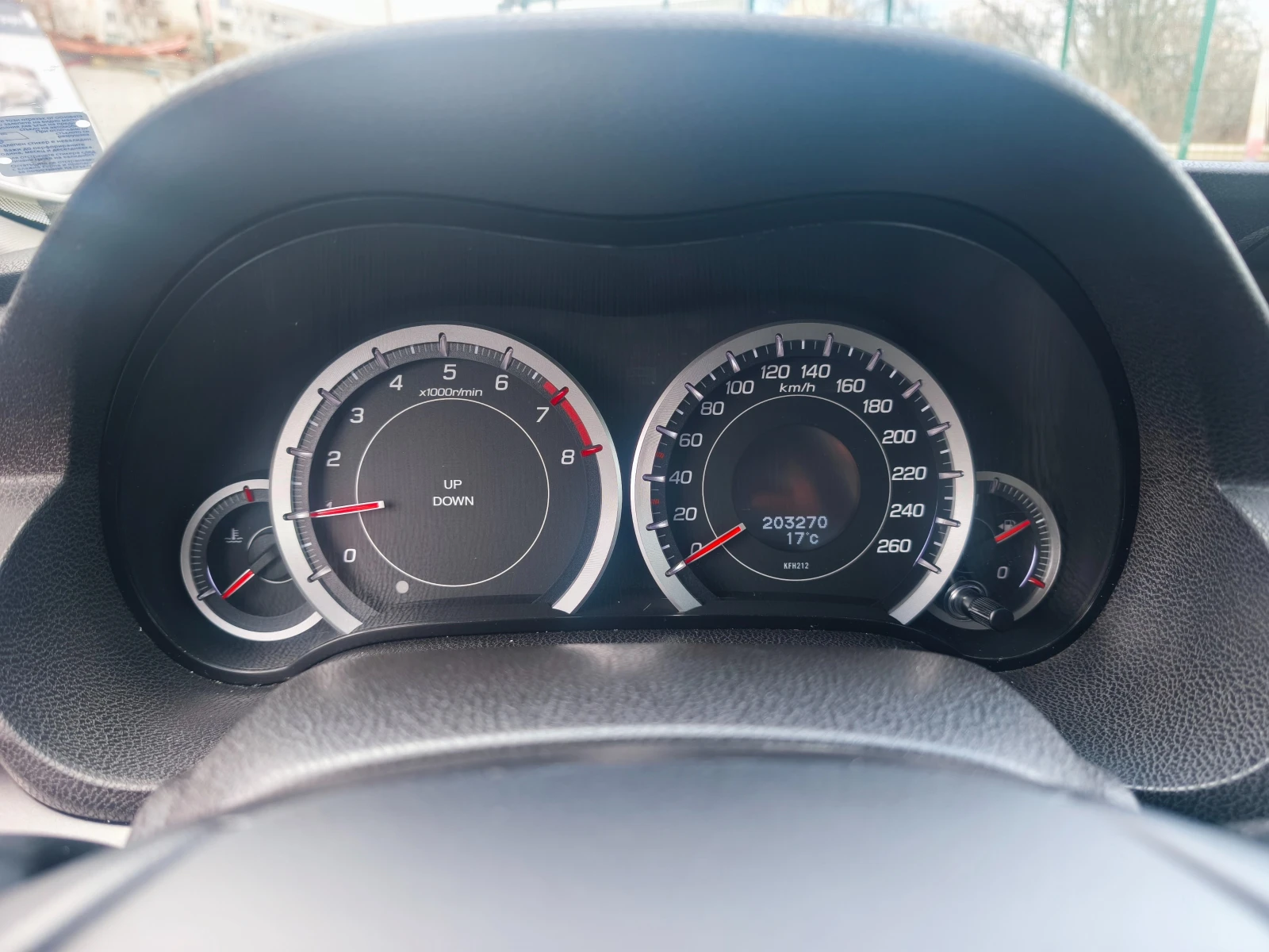 Honda Accord 2.0i top, снимка 17 - Автомобили и джипове - 53988946