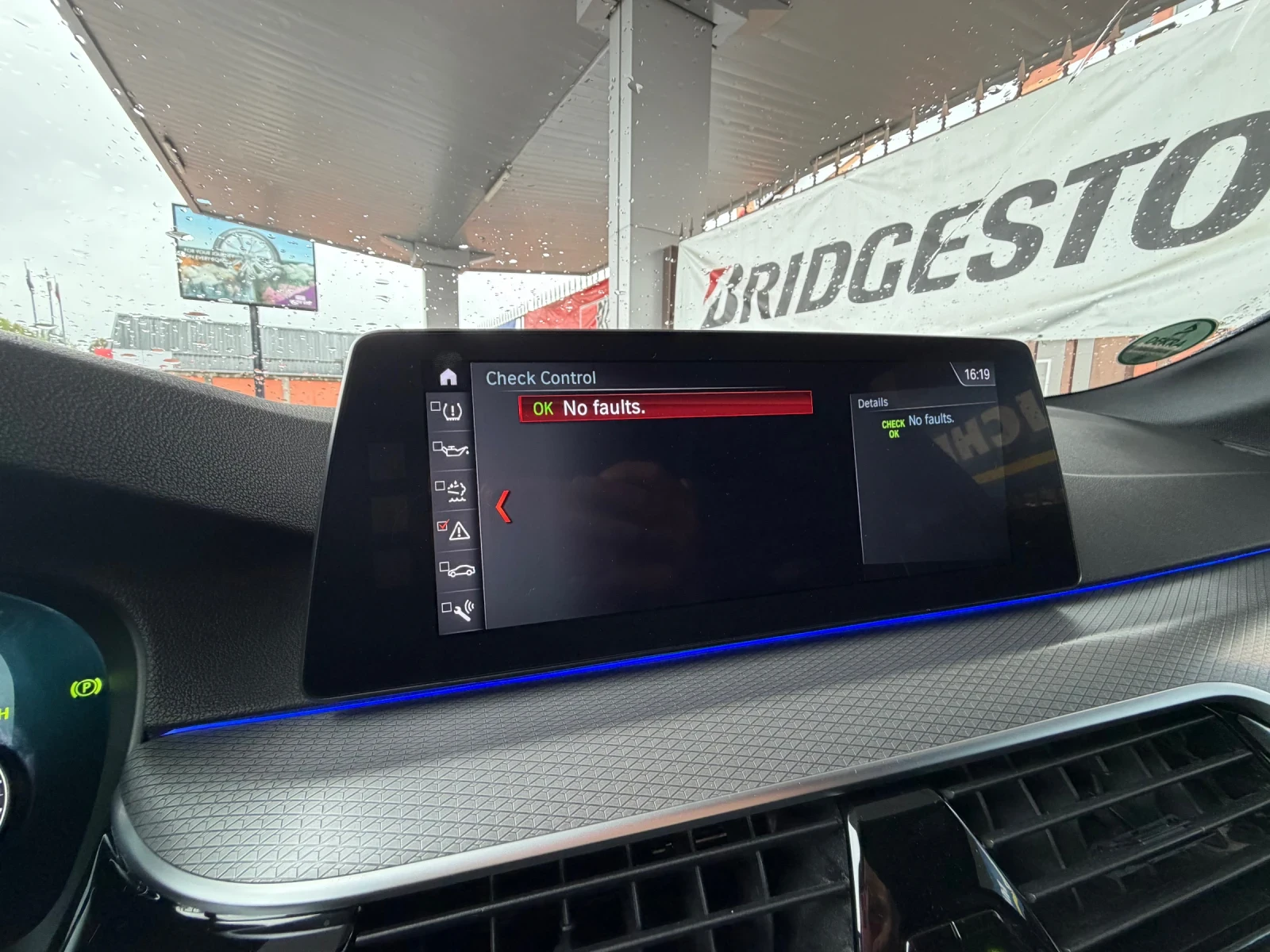 BMW 530 3.0D* xD* LASSER* M* , снимка 12 - Автомобили и джипове - 54370530