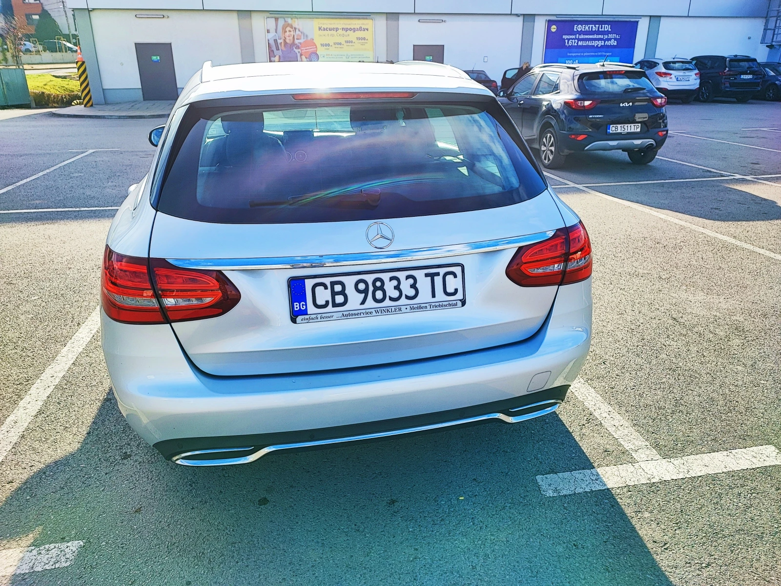 Mercedes-Benz C 250 Avangarde, снимка 8 - Автомобили и джипове - 55361027