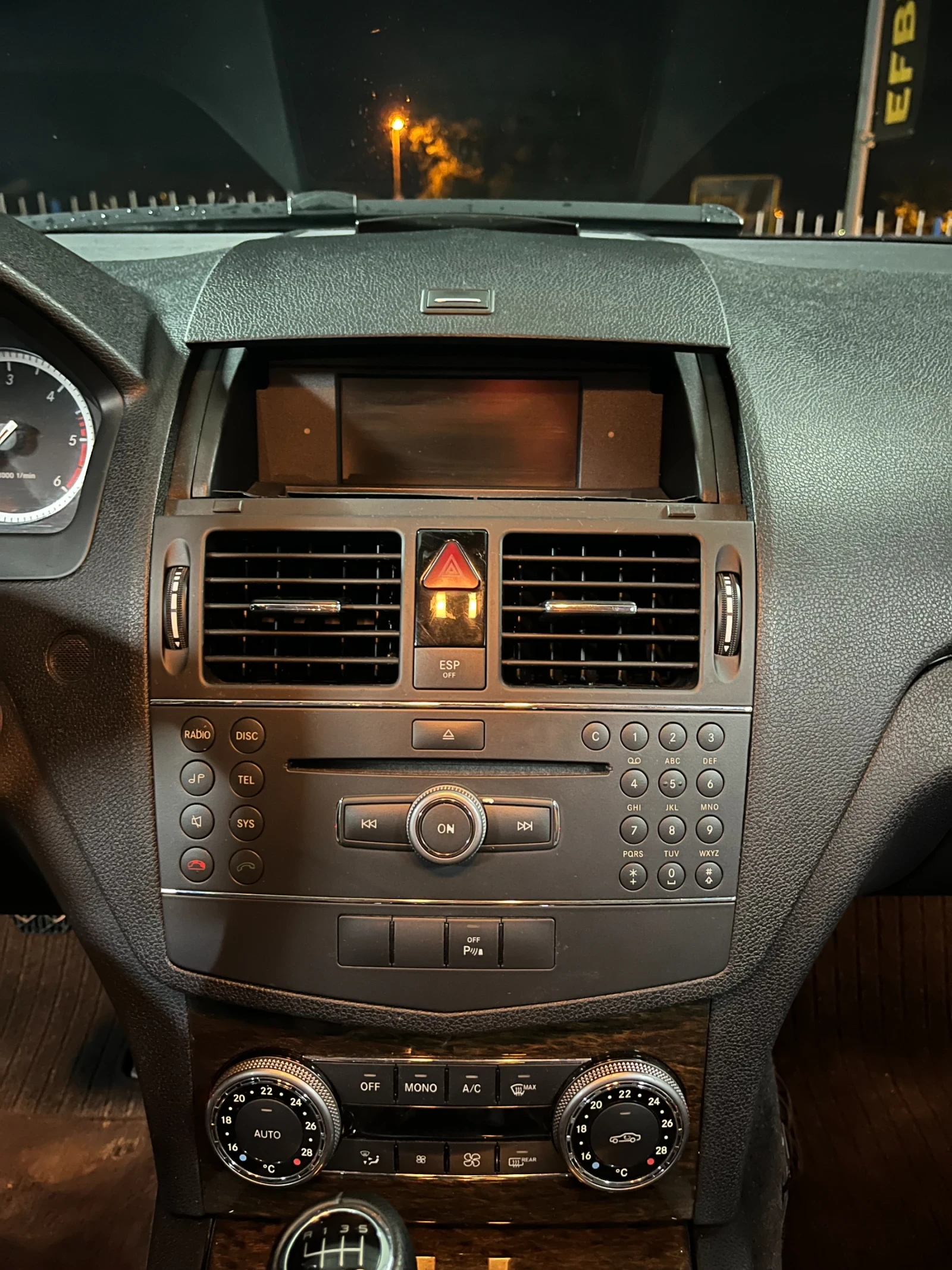 Mercedes-Benz C 220, снимка 12 - Автомобили и джипове - 55717303