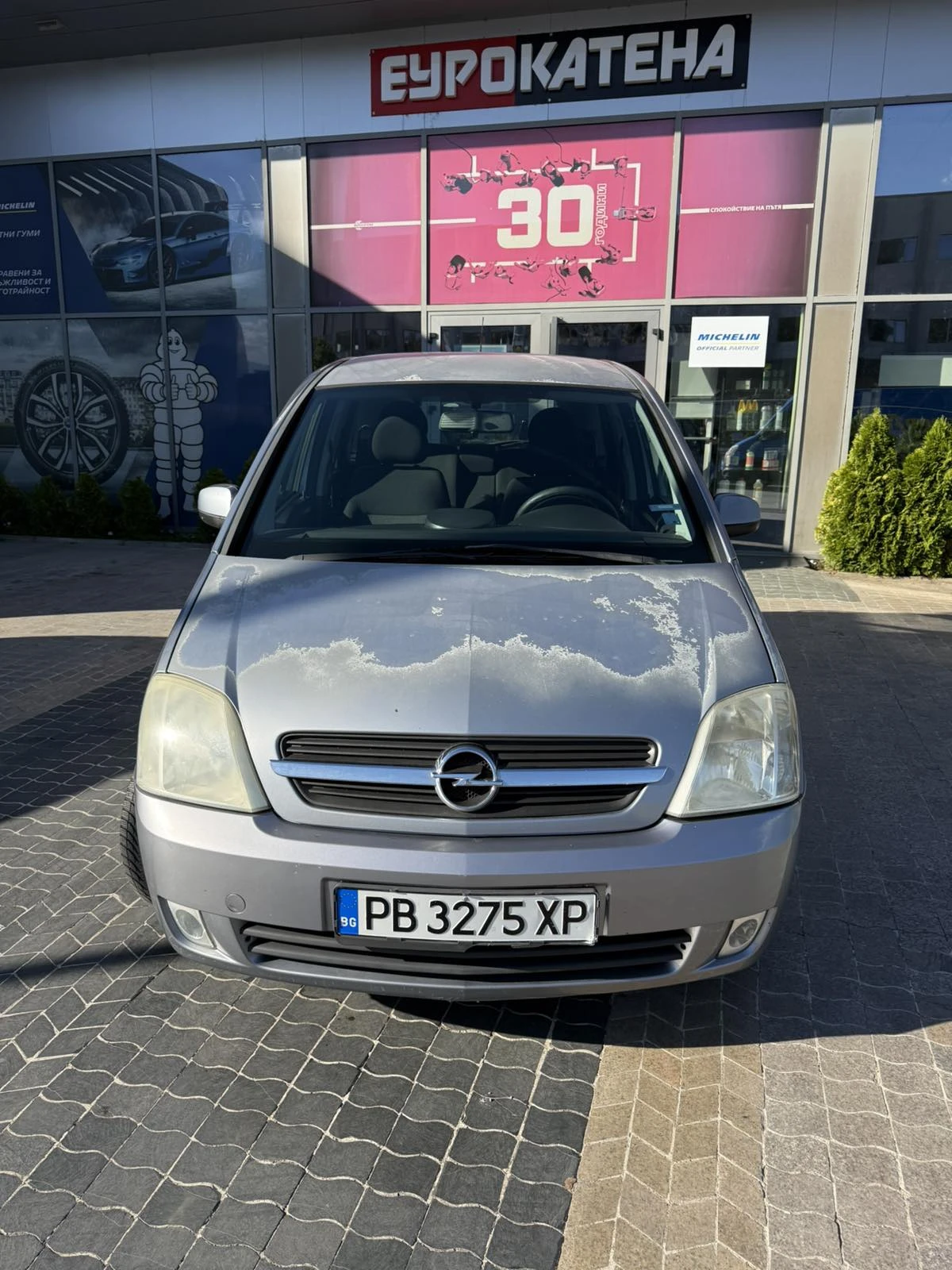 Opel Meriva 1, 7CDTI, снимка 7 - Автомобили и джипове - 56359171