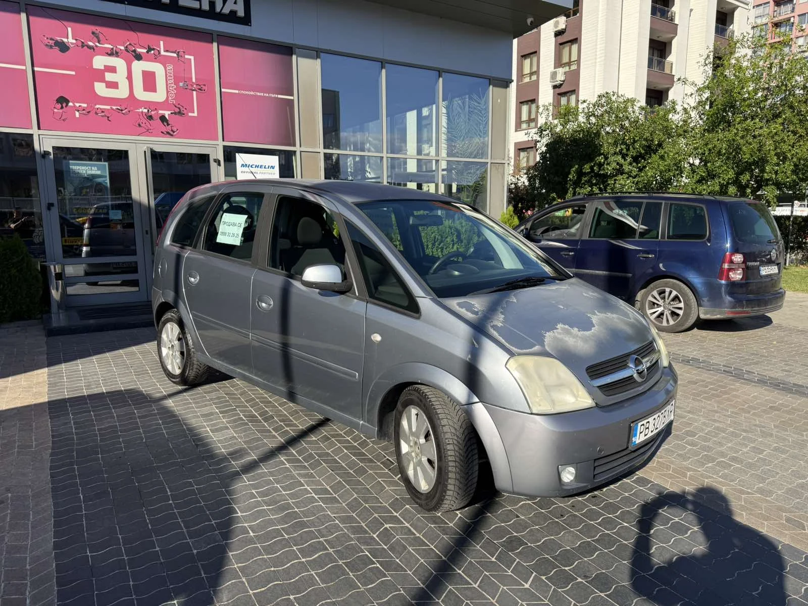 Opel Meriva 1, 7CDTI, снимка 6 - Автомобили и джипове - 56359171